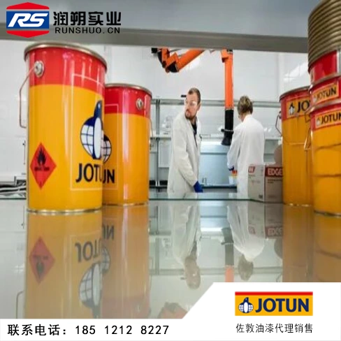 Epoxy Zinc-Rich Paint: The Ultimate Solution for Corrosion Protection插圖3